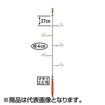 がまかつ(Gamakatsu) チカ仕掛 秋田狐 夜光・赤留MIX 3.5号 42-892