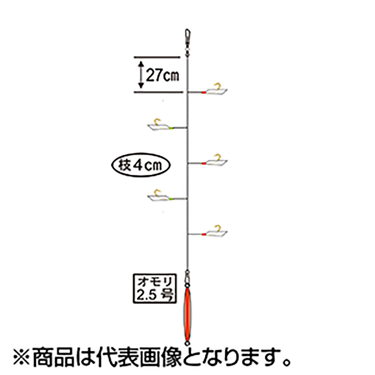 がまかつ(Gamakatsu) チカ仕掛 秋田狐 夜光・赤留MIX 5号 42-892