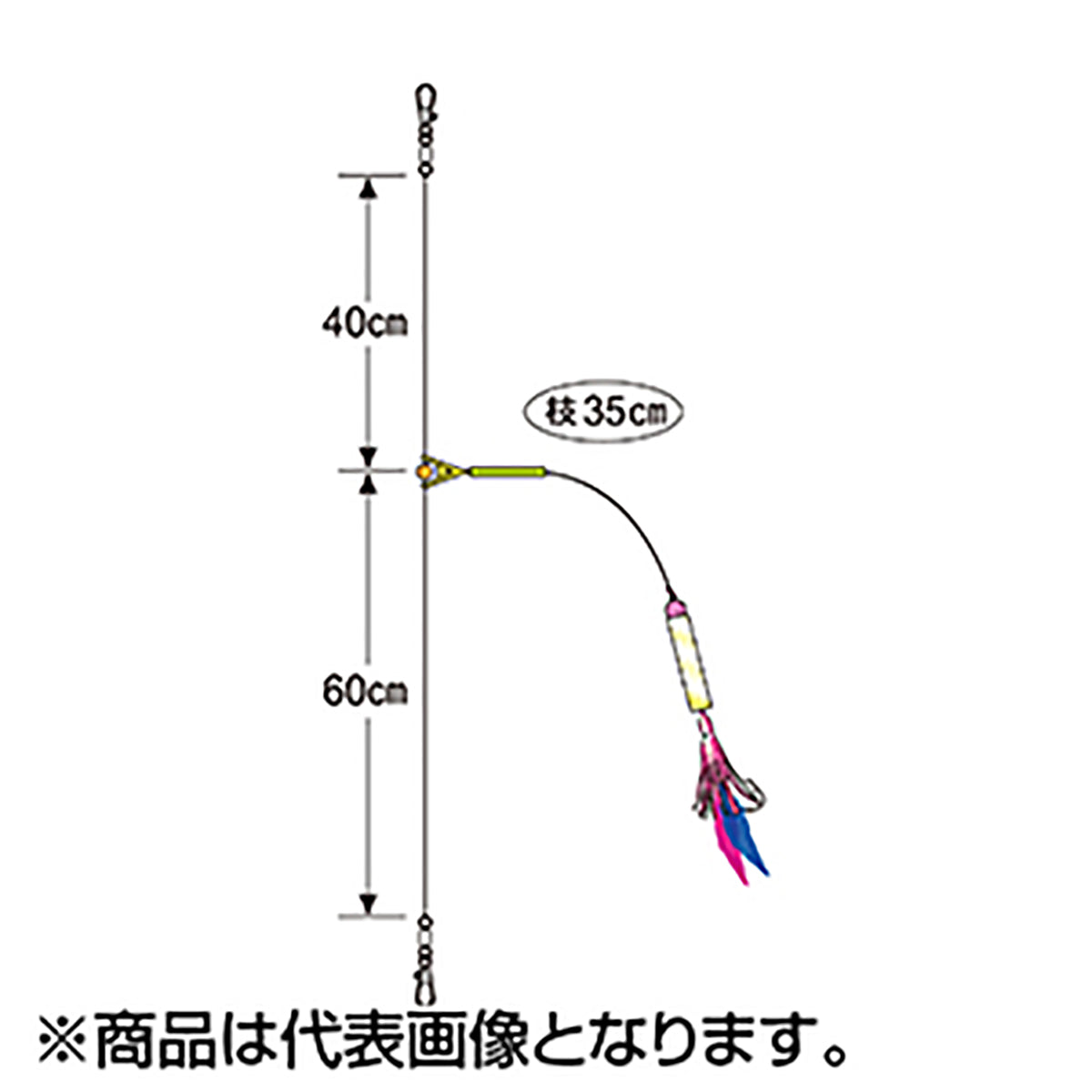 がまかつ(Gamakatsu) ネムリアキアジ 投仕掛 遠投 #2 赤夜光線 42-945