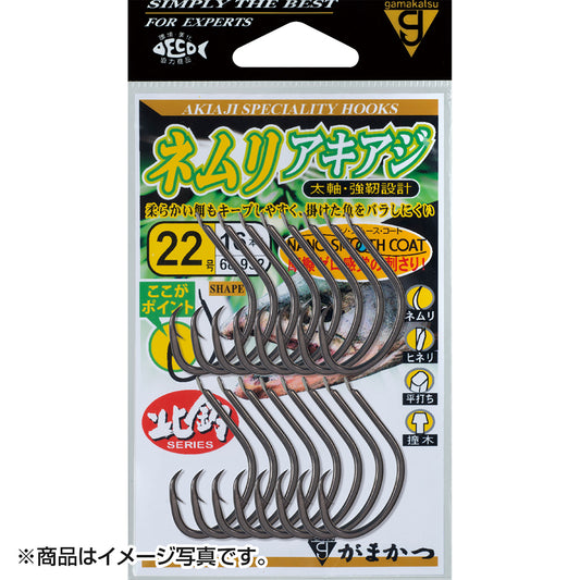 がまかつ(Gamakatsu) ネムリアキアジ ナノスムースコート 22号 68-932