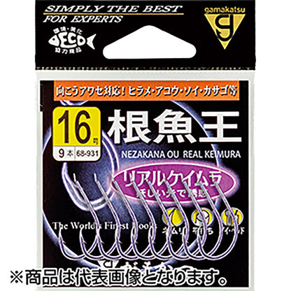 がまかつ(Gamakatsu) 根魚王 リアルケイムラ 15号 68-931