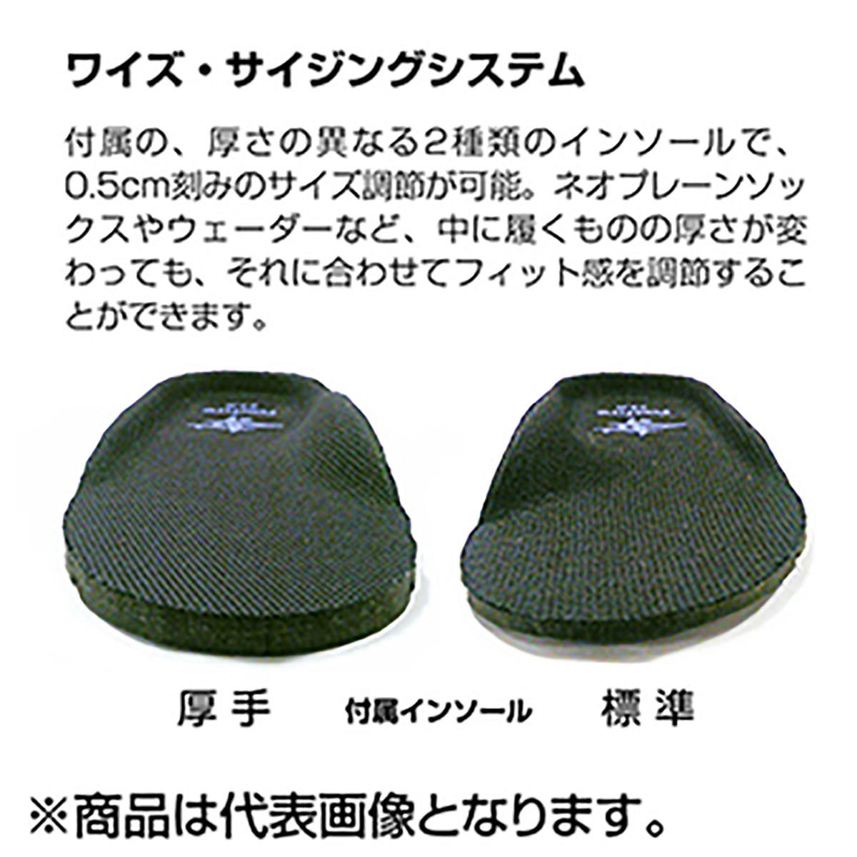 Foxfire(フォックスファイヤー) クイックジップ6ウェーディングシューズ 28cm グレー 5023853