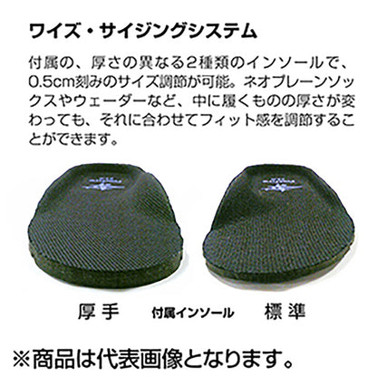Foxfire(フォックスファイヤー) クイックジップ6ウェーディングシューズ 28cm グレー 5023853