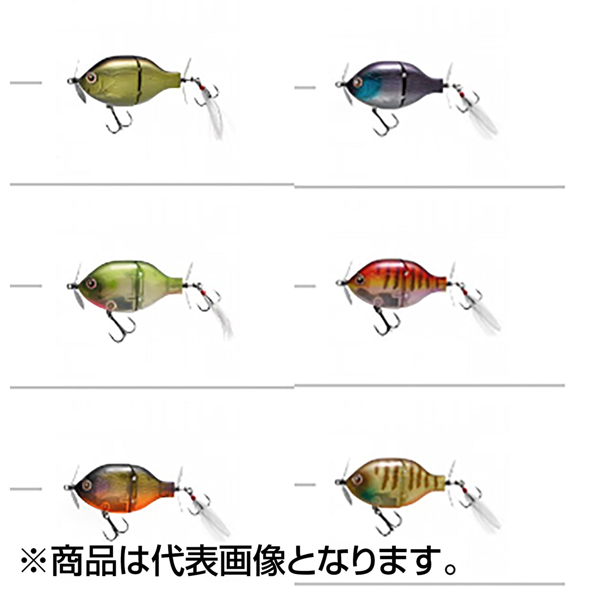 ティムコ(TIEMCO) ブッチギル 85mm 35g #04 ギルティキッズ