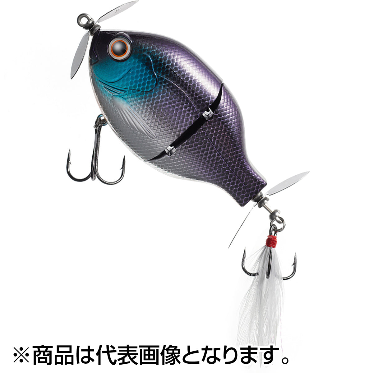 ティムコ(TIEMCO) ブッチギル 85mm 35g #04 ギルティキッズ