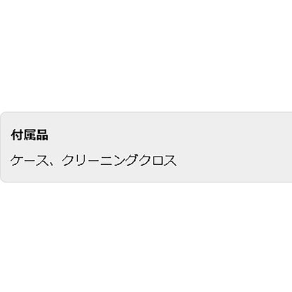 ティムコ(TIEMCO) Sight Master Optimo Black サイトマスター オプティモ ブラック スーパーライトブラウン