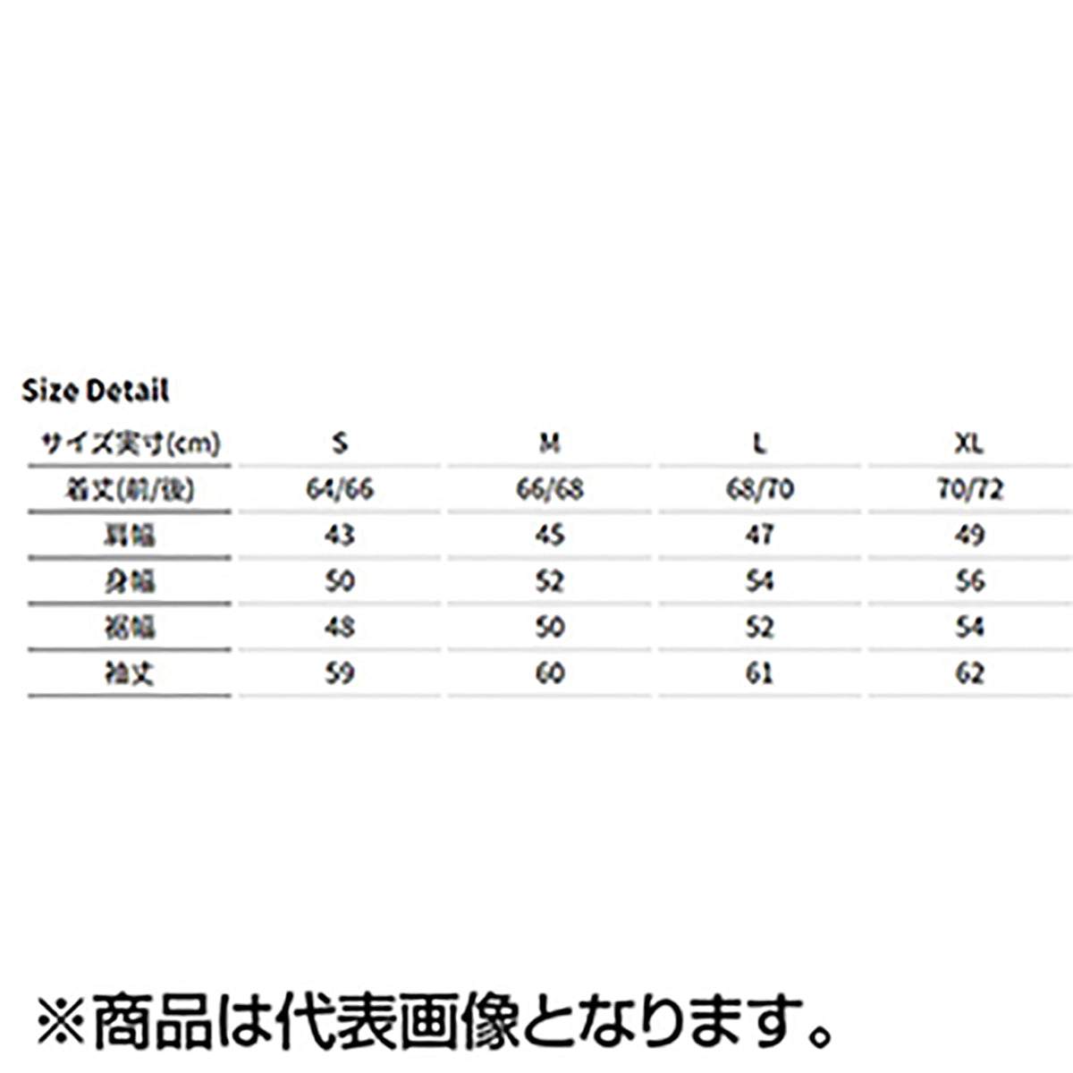 フォックスファイヤー(Foxfire) SCフーディ(Men's) M チャコール 5215140