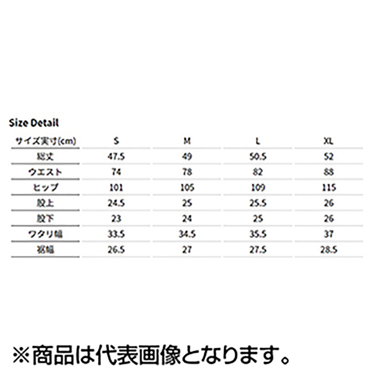 フォックスファイヤー(Foxfire) ウェットウェーディングショーツ (Men's) M グレー 5014240