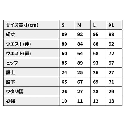 フォックスファイヤー(Foxfire) ウェットウェーディングタイツ(Men's) M ダークグレー