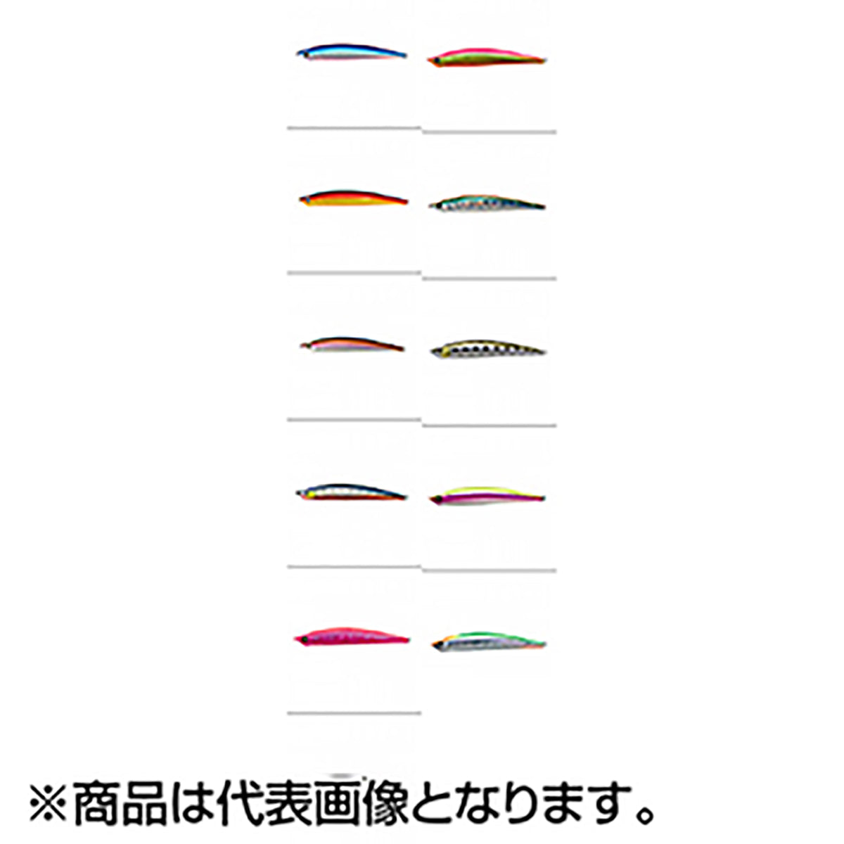 ティムコ(TIEMCO) ディスタンスヴィクセン 30g 011 HGヤマメ DV30