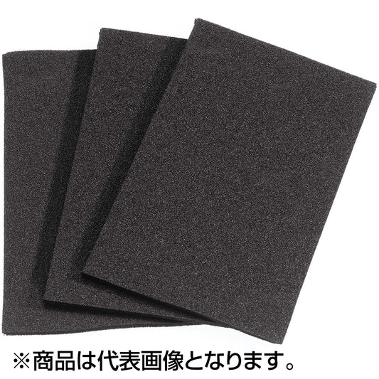ティムコ(TIEMCO) TMCストレッチフォーム 2mm ブラック