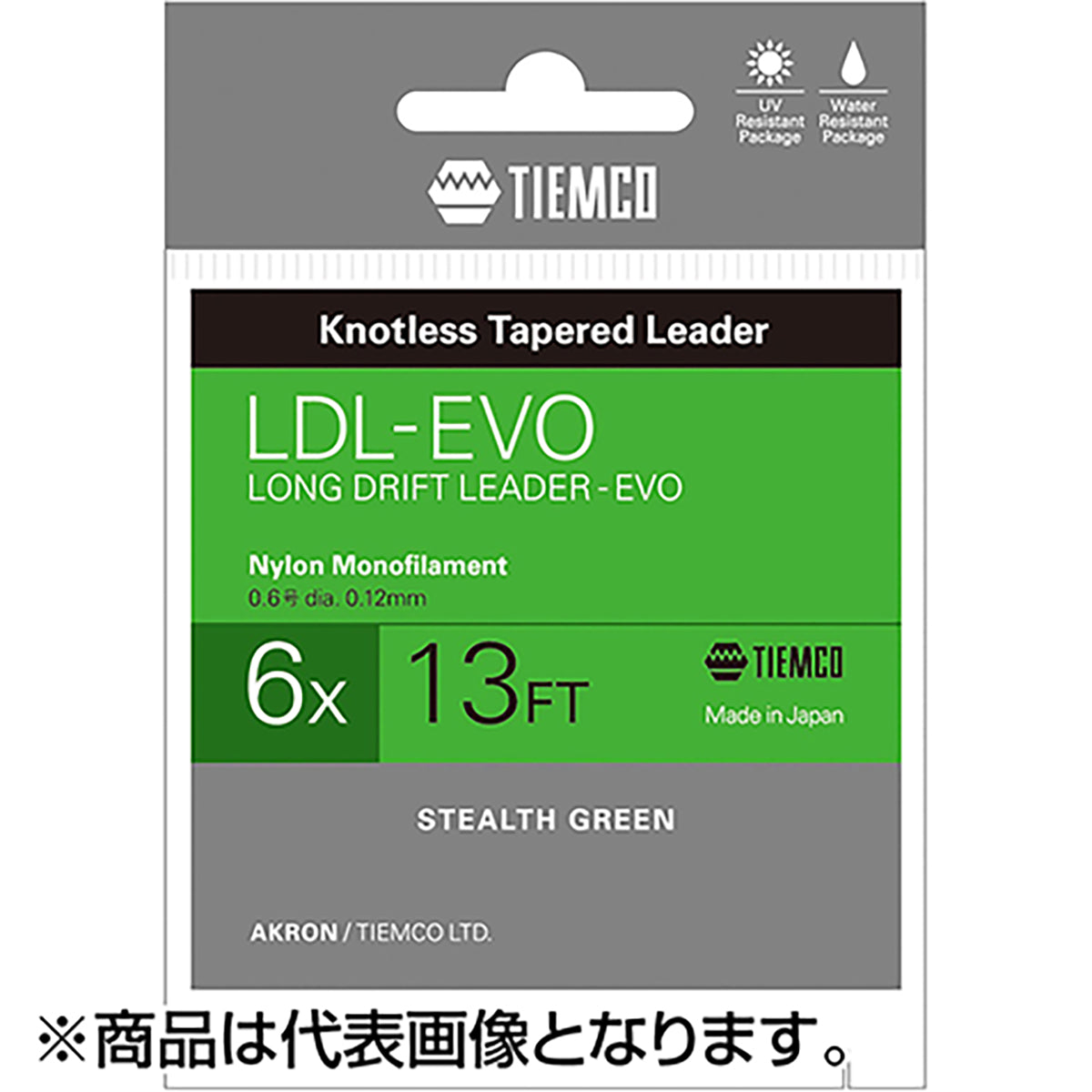 ティムコ(TIEMCO) LDLリーダーEVO 13FT 6X ステルスグリーン [ナイロン]