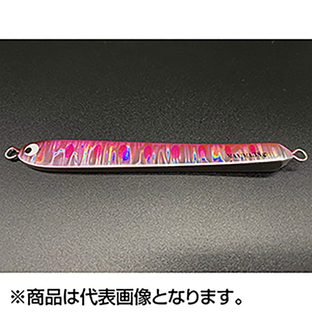 フルハウス(FULL HOUSE) マキシマ38g ＃02 ピンキーシャッド