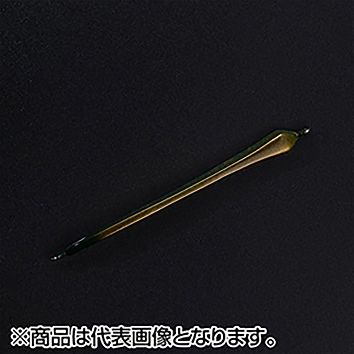 フルハウス(FULL HOUSE) マキシマ33g ＃05 オーナゴ