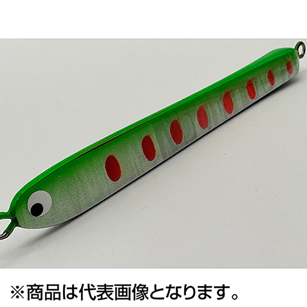 フルハウス(FULL HOUSE) マキシマ 95mm 33g ライムシャッド
