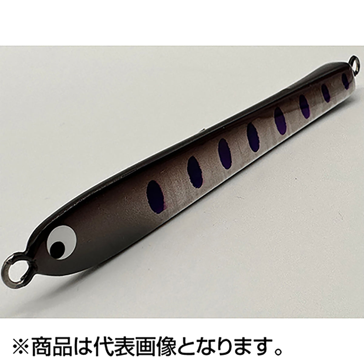 フルハウス(FULL HOUSE) マキシマ 95mm 33g ナチュラルシャッド