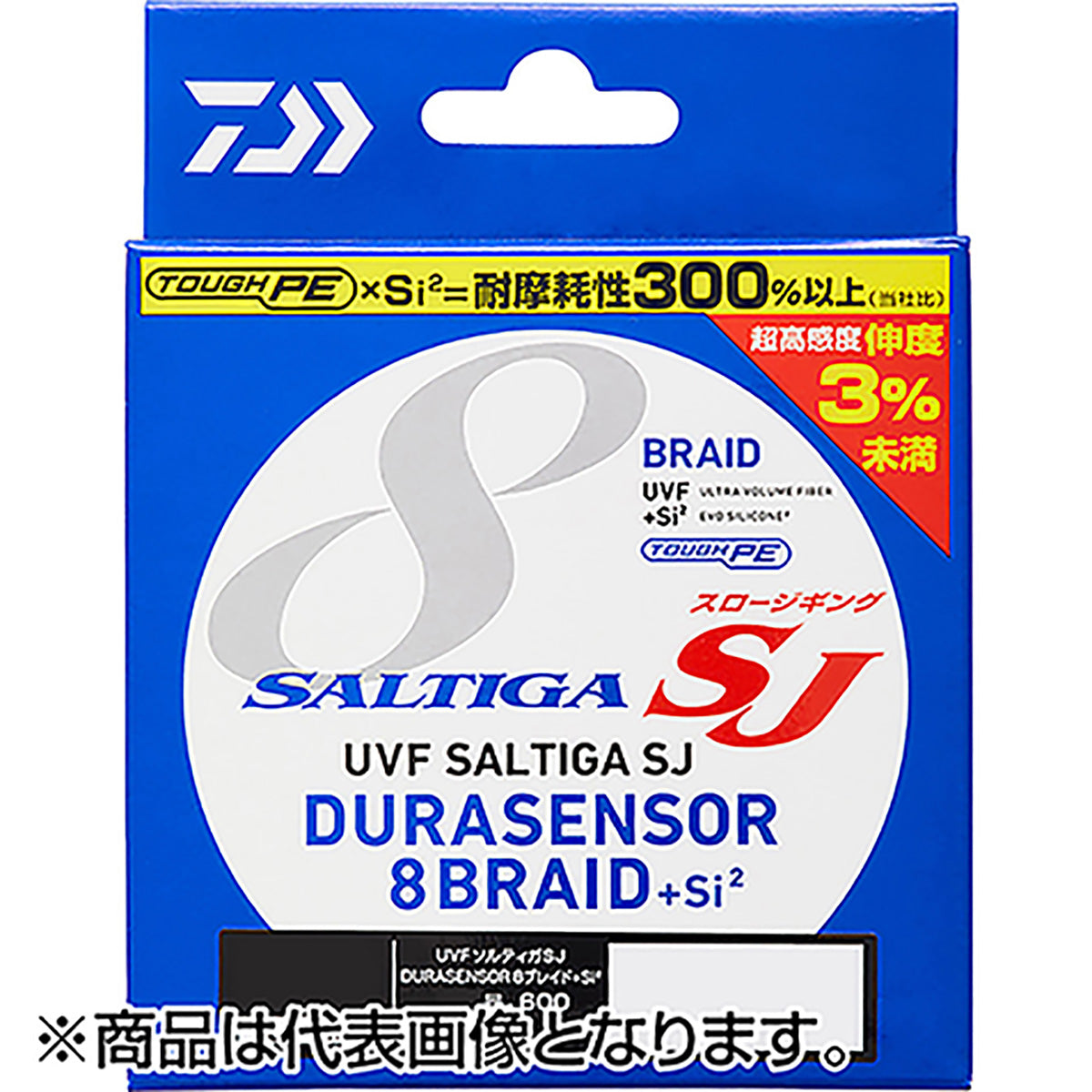 ダイワ(DAIWA) UVF ソルティガ SJ デュラセンサー×8＋Si2 600m 1.2号 5カラー [PEライン]