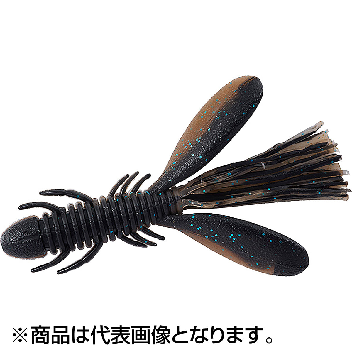 ダイワ(DAIWA) ラトリンチューブホグ 3.1インチ ブルークロー