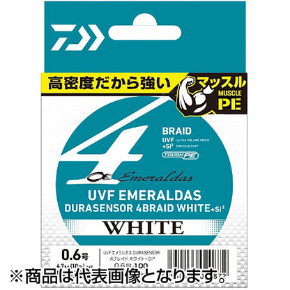 ダイワ(DAIWA) UVF エメラルダスデュラセンサー×4ホワイト＋Si2 0.6号 100m ホワイト [PEライン]