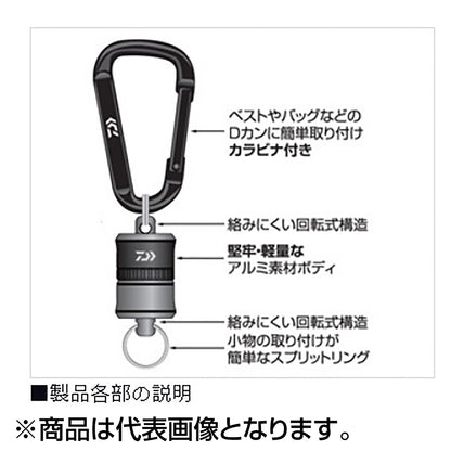 ダイワ(DAIWA) マグネットキーパー 3.0 レッド／ブラック