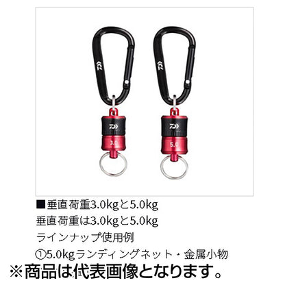 ダイワ(DAIWA) マグネットキーパー 3.0 レッド／ブラック