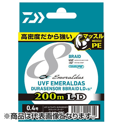 ダイワ(DAIWA) UVF エメラルダスデュラ センサー×8 LD +Si2 0.4号 200m 5C（マルチカラー) [PEライン]