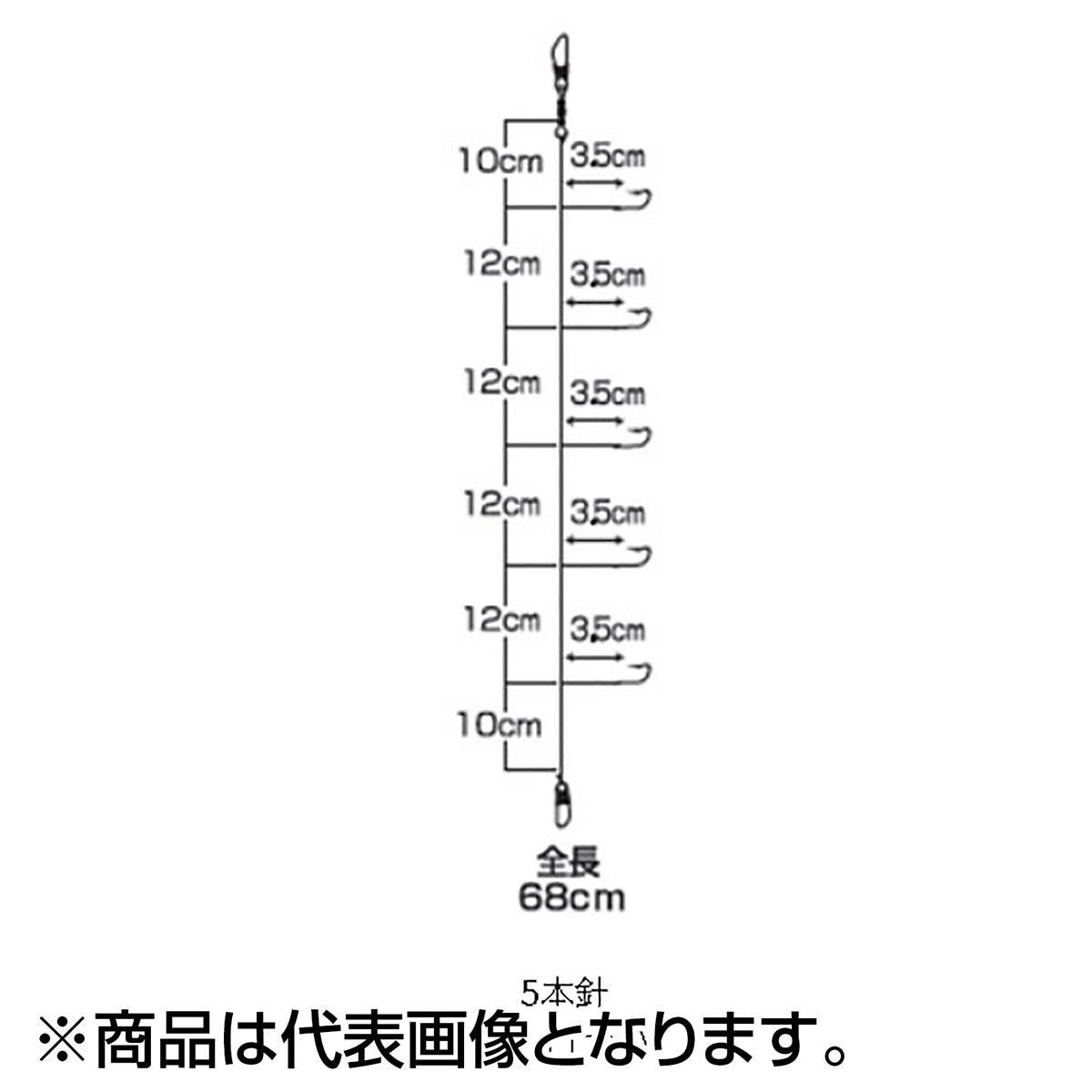 ダイワ(DAIWA) 快適クリスティアワカサギ仕掛けSS 定番 5本-1.5