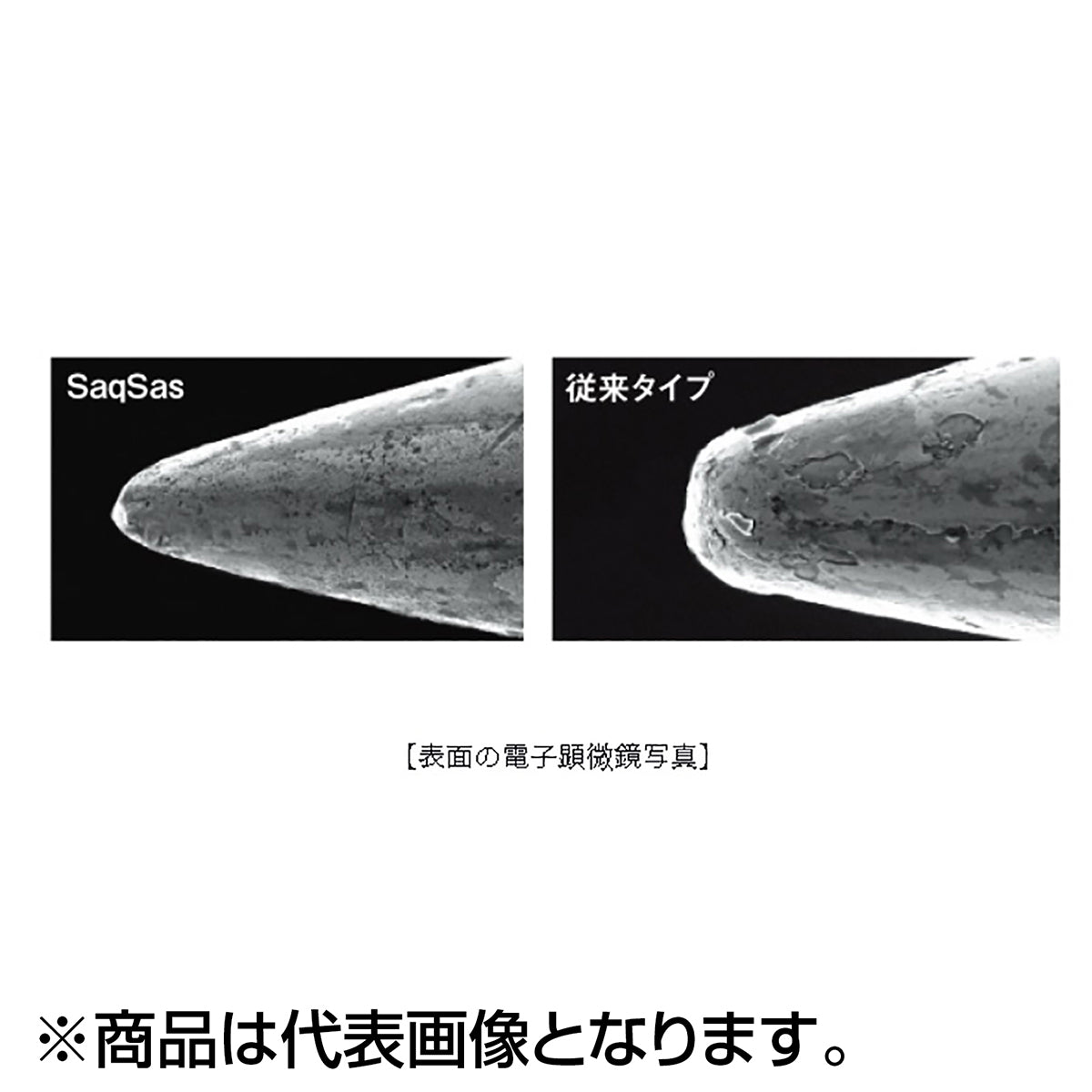 ダイワ(DAIWA) 快適クリスティアワカサギ仕掛けSS 定番 5本-1.5