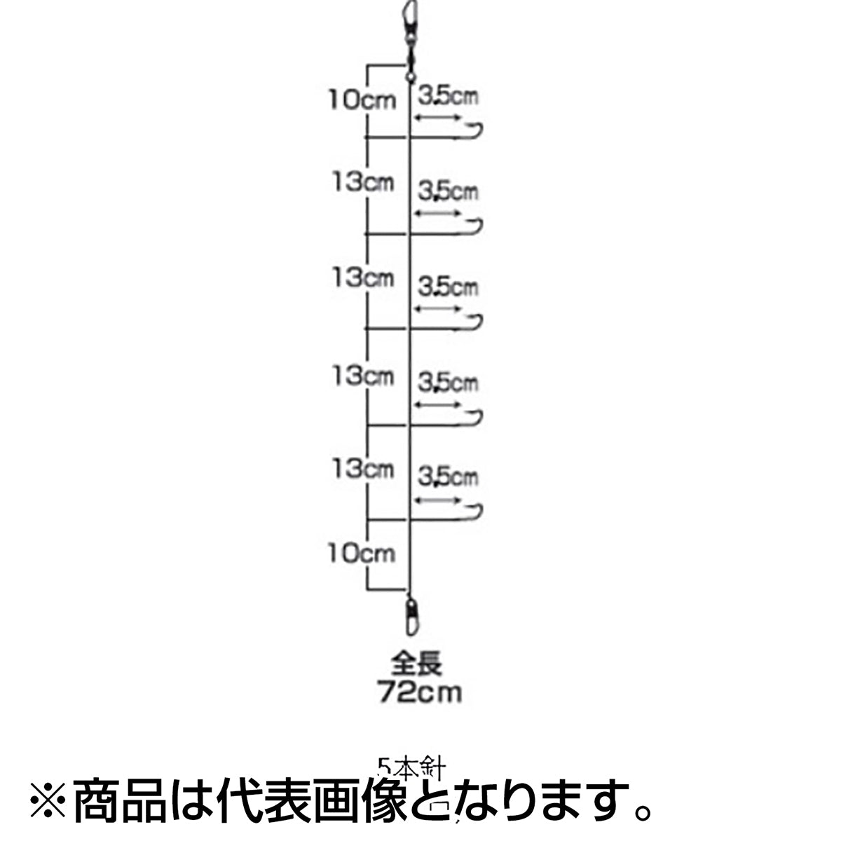 ダイワ(DAIWA) 快適クリスティアワカサギ仕掛けSS 鉄板フロロ 5本 1.0号 マルチ