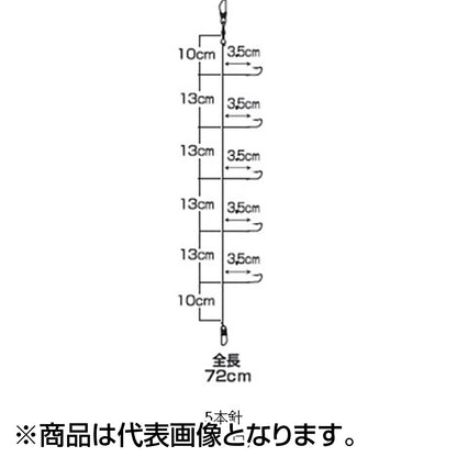 ダイワ(DAIWA) 快適クリスティアワカサギ仕掛けSS 鉄板フロロ 5本 1.0号 マルチ