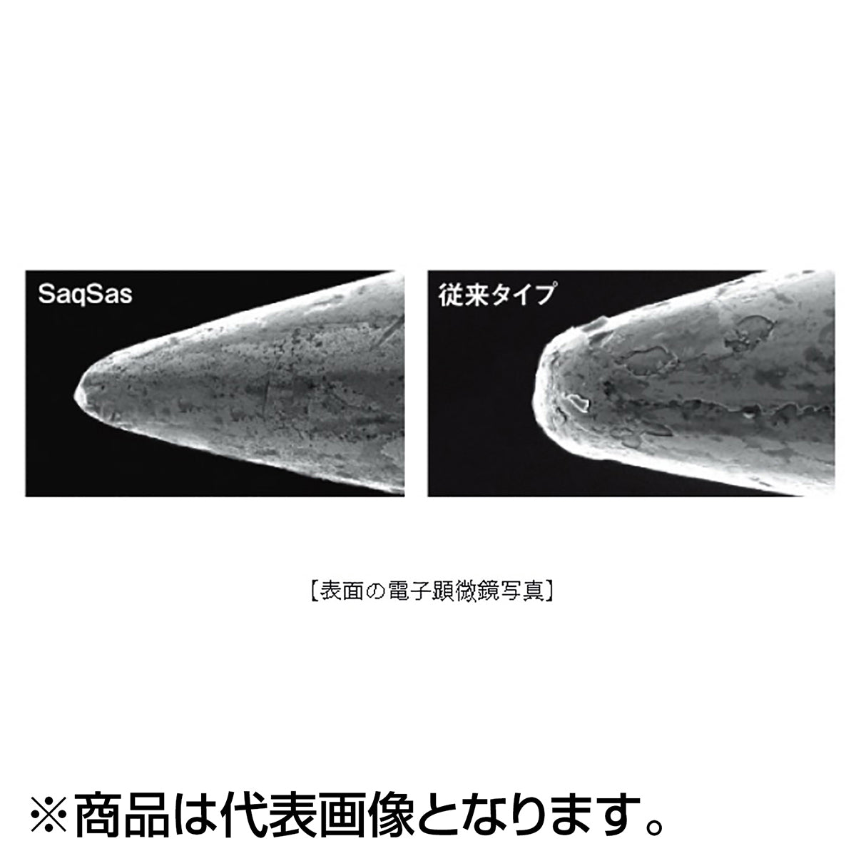 ダイワ(DAIWA) 快適クリスティアワカサギ仕掛けSS 鉄板フロロ 5本 1.0号 マルチ