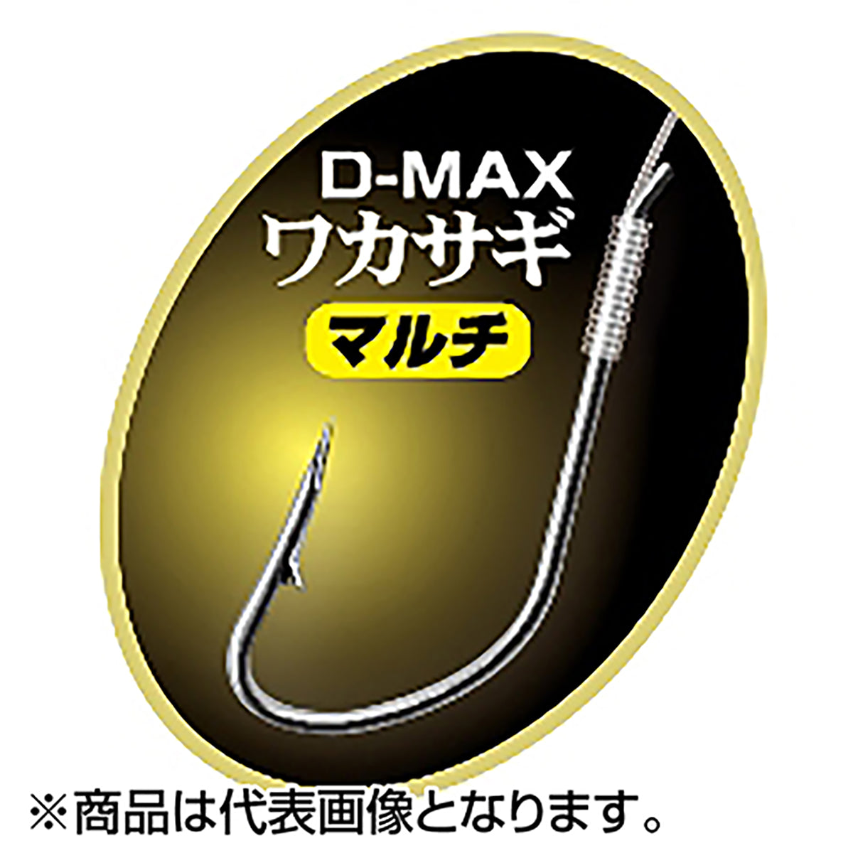 ダイワ(DAIWA) クリスティア 快適ワカサギ仕掛けSS 鉄板 フロロ マルチ 6本 0.5号
