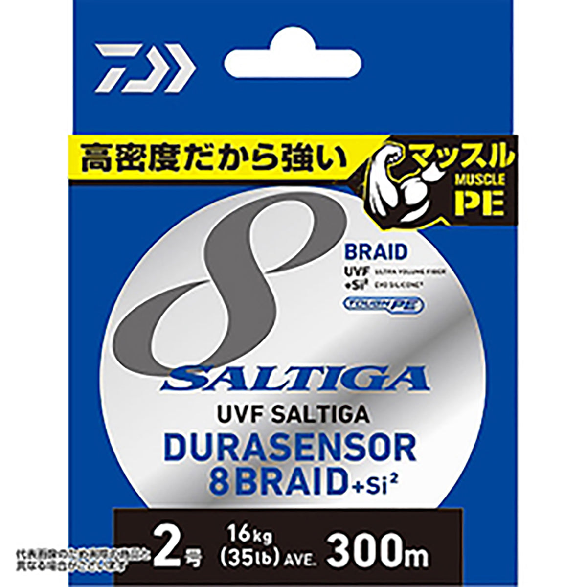 ダイワ(DAIWA) UVF ソルティガデュラセンサー8＋Si2 8号-300m [PEライン]