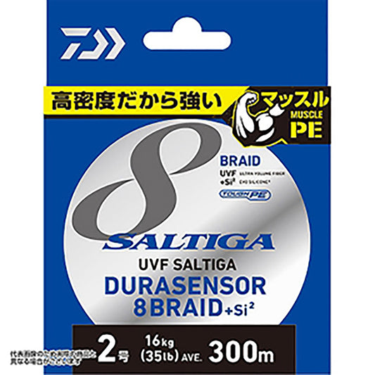 ダイワ(DAIWA) UVF ソルティガデュラセンサー8＋Si2 8号-300m [PEライン]