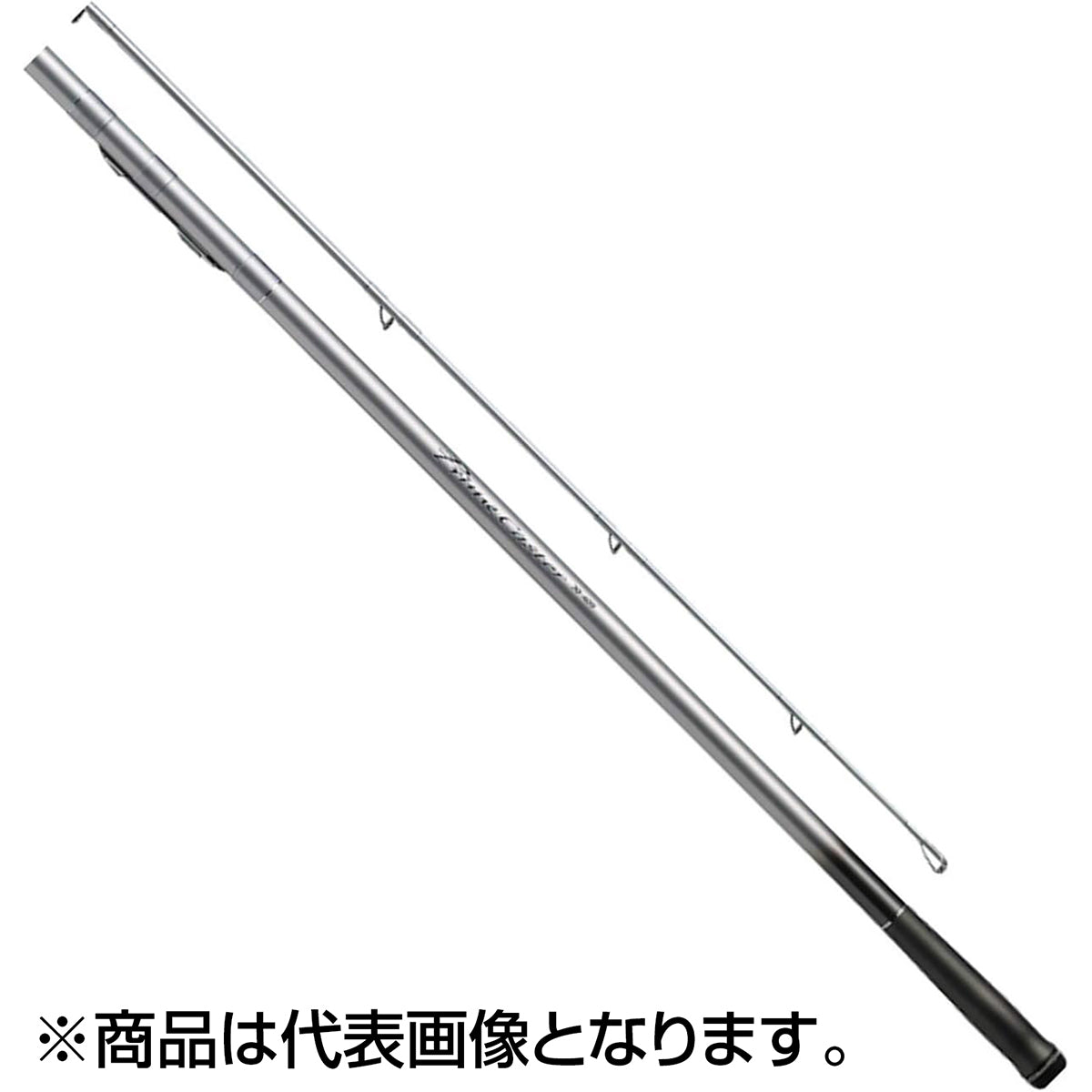 ダイワ(DAIWA) 21 プライムキャスター 25号-405・N