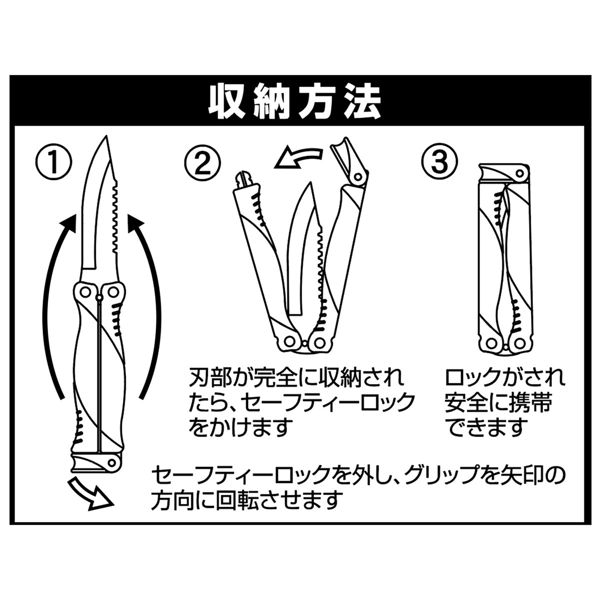 ダイワ(DAIWA) 20 フィッシュナイフ ２型 ライトブルー