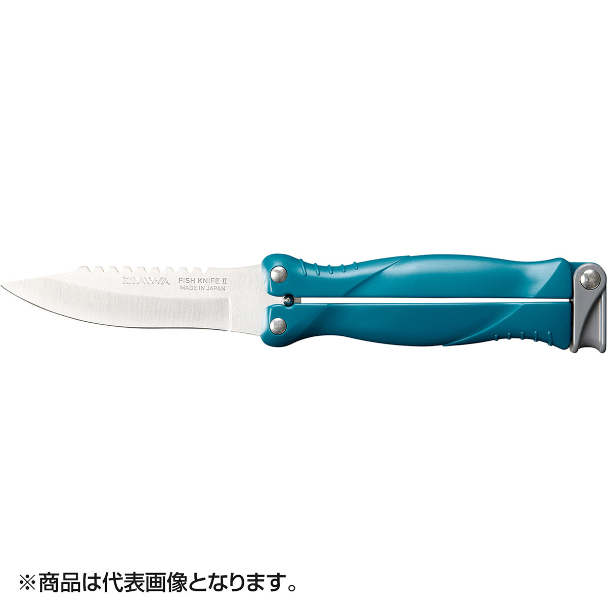 ダイワ(DAIWA) 20 フィッシュナイフ ２型 ライトブルー