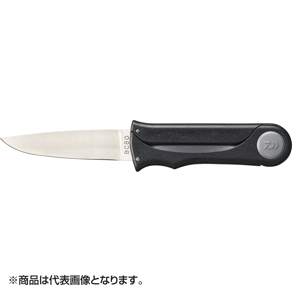 ダイワ(DAIWA) 20 フィッシュナイフBC80 ブラック