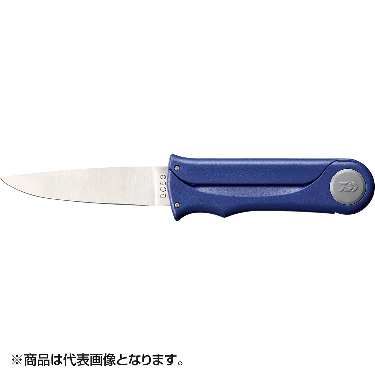 ダイワ(DAIWA) 20 フィッシュナイフBC80 ネイビー