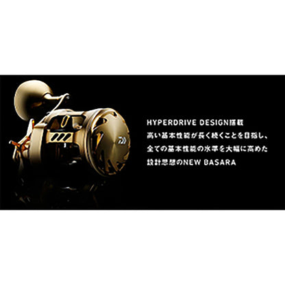 ダイワ(DAIWA) 21 バサラ 150L 左ハンドル