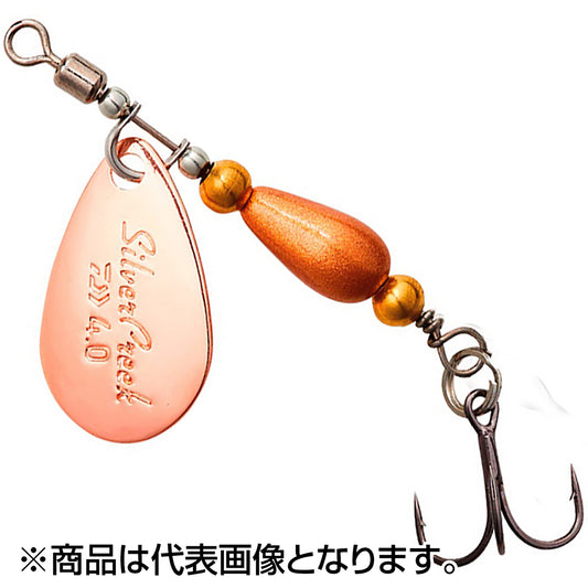 ダイワ(DAIWA) SilverCreek スピナー 4.0g 銅