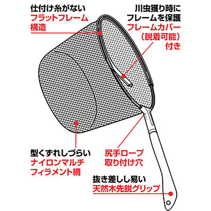 ダイワ(DAIWA) 19 渓流ダモV 30cm ブラック