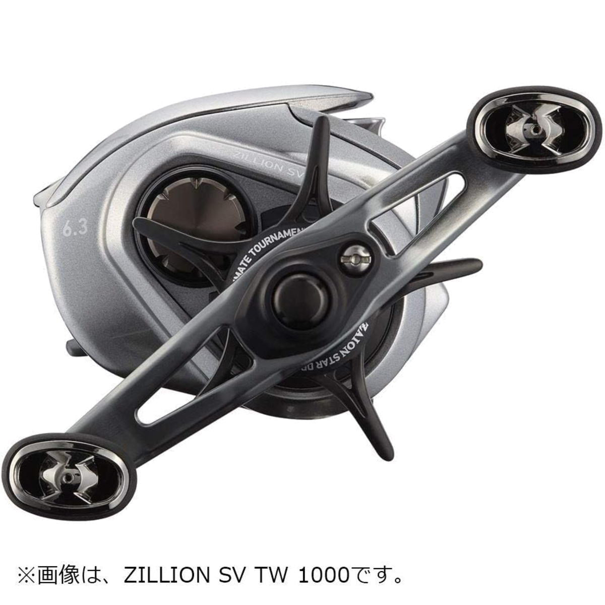 ダイワ(DAIWA) 21 ジリオン 1000H 右ハンドル