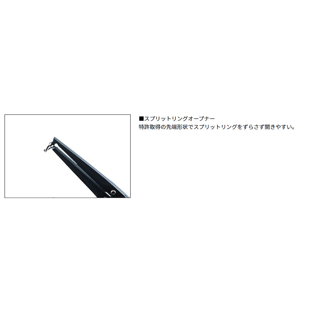 ダイワ(DAIWA) 22 ステンコアプライヤー 220H ブラック