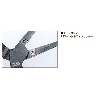 ダイワ(DAIWA) 22 ステンコアプライヤー 220H ブラック