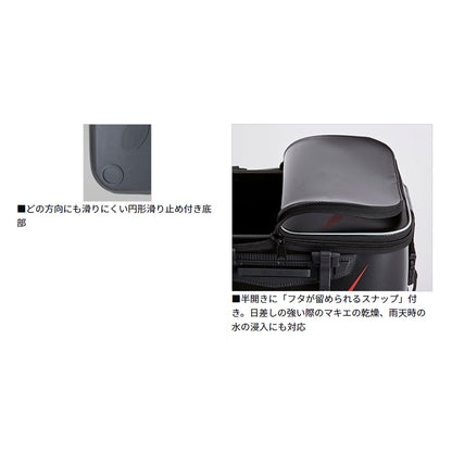 ダイワ(DAIWA) 20 プロバイザースーパーバッカン FD FD40(E) ブラック
