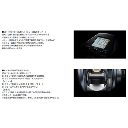 ﾀﾞ) 22ｼｰﾎﾞｰｸﾞ 200JL-DH※