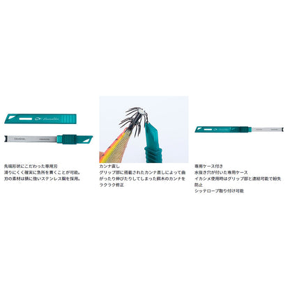 ダイワ(DAIWA) 20 エメラルダス イカシメスティック130C エメラルド