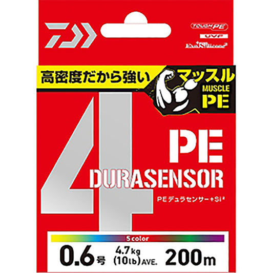 ダイワ(DAIWA) UVF PEデュラセンサー×4＋Si2 1号-150m CRコーラルレッド [PEライン]