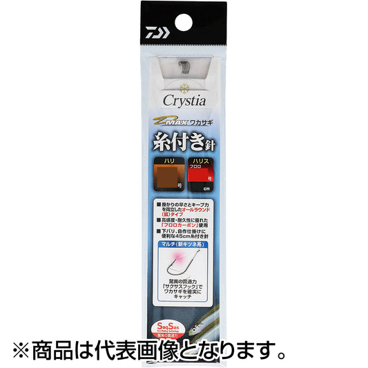ダイワ(DAIWA) D-MAXワカサギ糸付SS マルチ 1.0-0.2